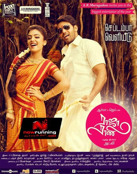 raja rani tamil movie free download utorrent